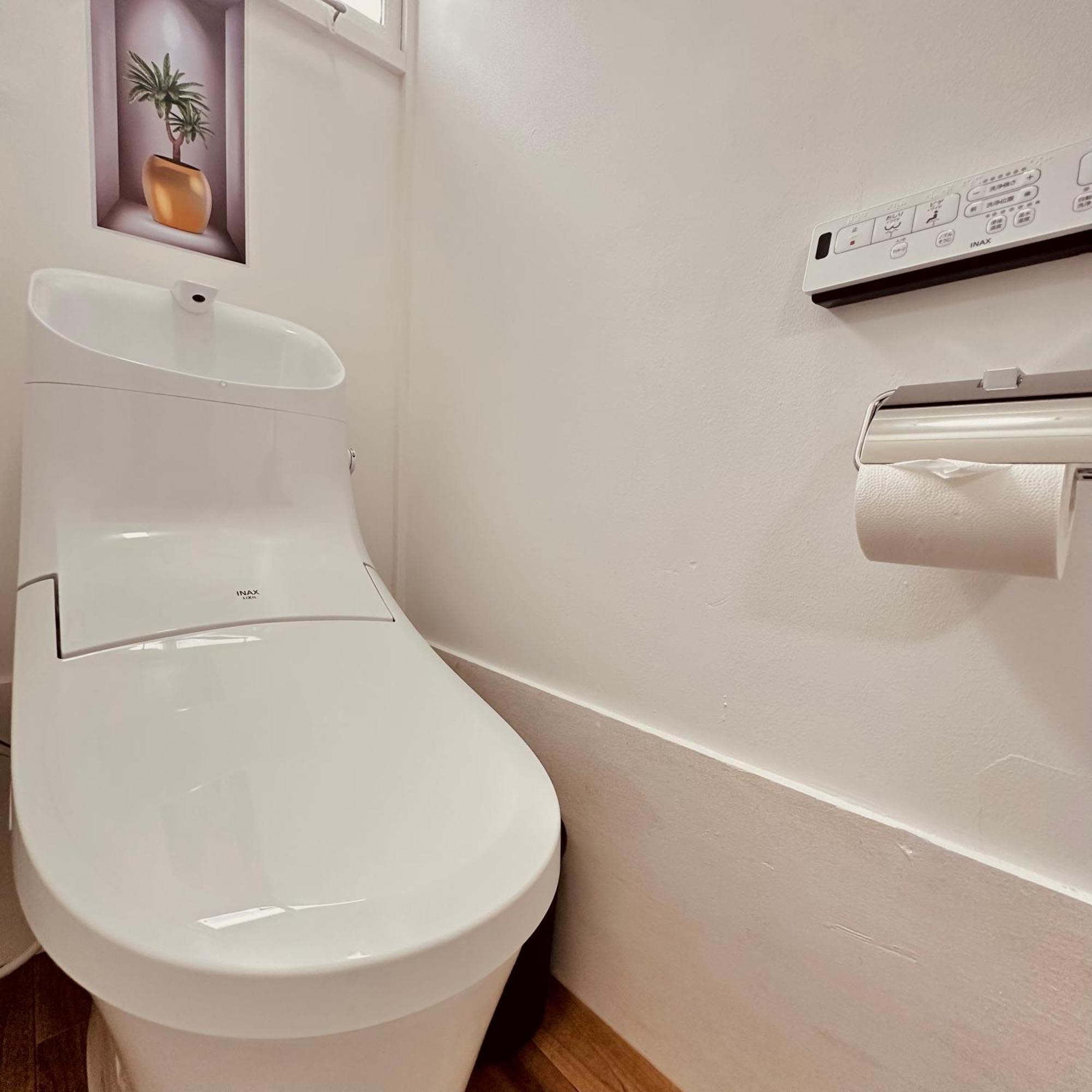 花乃郷 西池袋 Villa Tokyo prefektur Exteriör bild